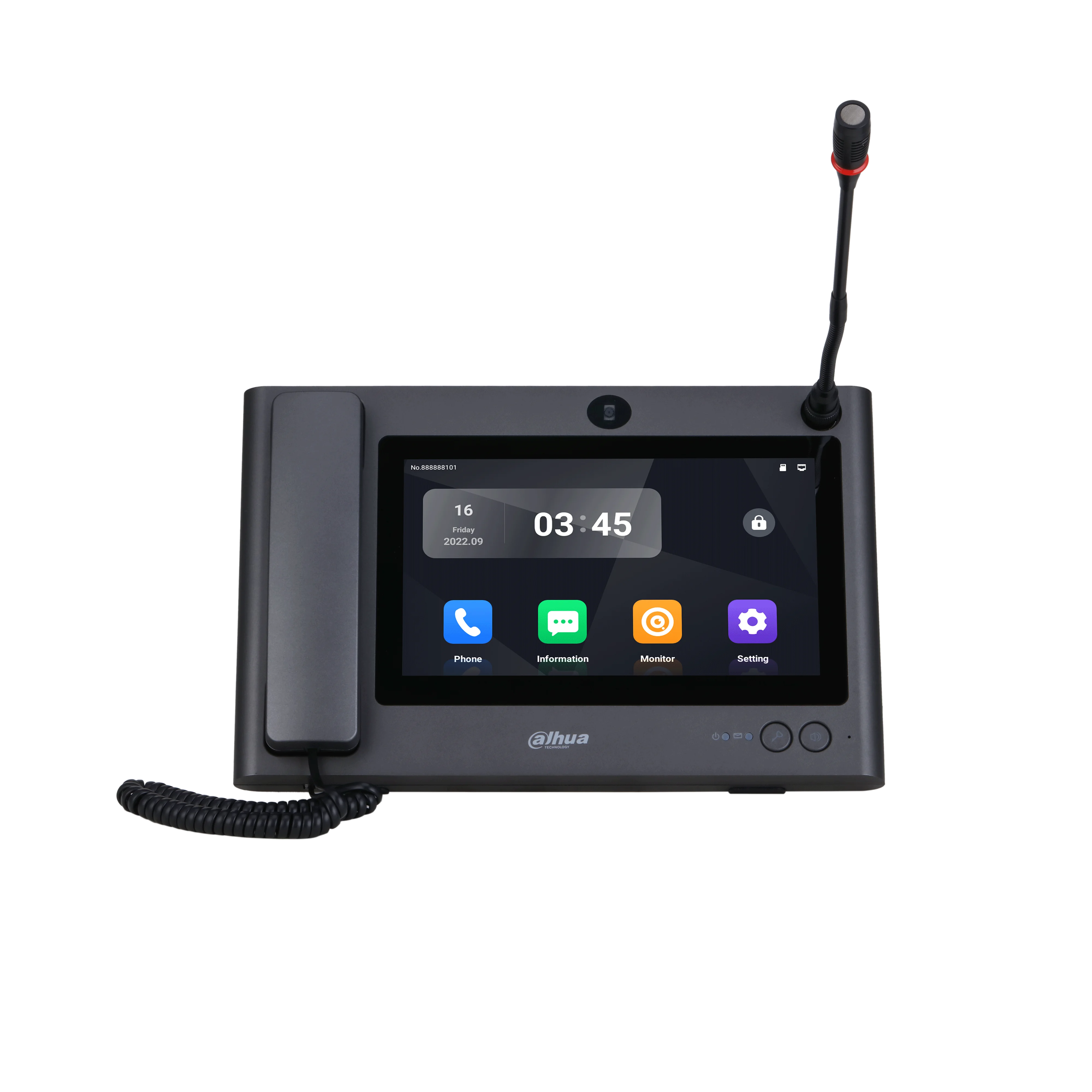 DAHUA Master Station — DAHUA